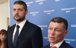 ​Забайкалью дали денег на стимулирование рождаемости