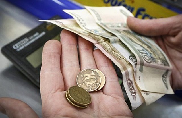 Реальные доходы забайкальцев за год уменьшились на 2,6 %