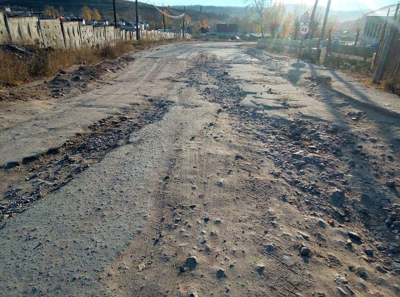 Жители Вершино-Дарасунского устали от разбитых дорог