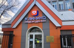 Читинцы с трех часов ночи занимают очередь к детскому стоматологу