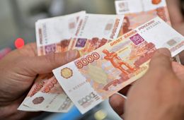 Читинец рассчитался «прикольными» купюрами