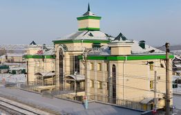 Новый вокзал открыли в Могоче