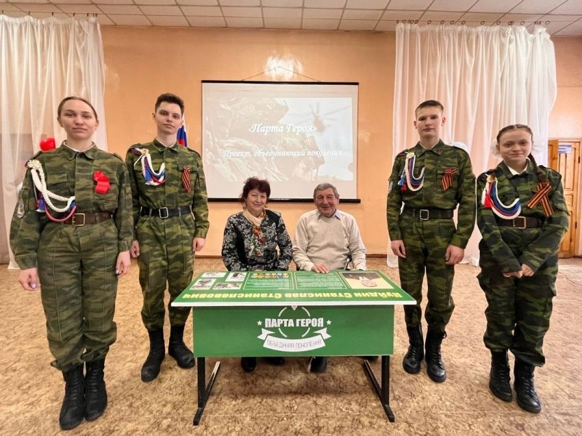 Парту Героя имени Станислава Куйдина открыли в школе Читы