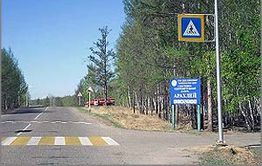 В селе Арахлей второй день не работает водокачка