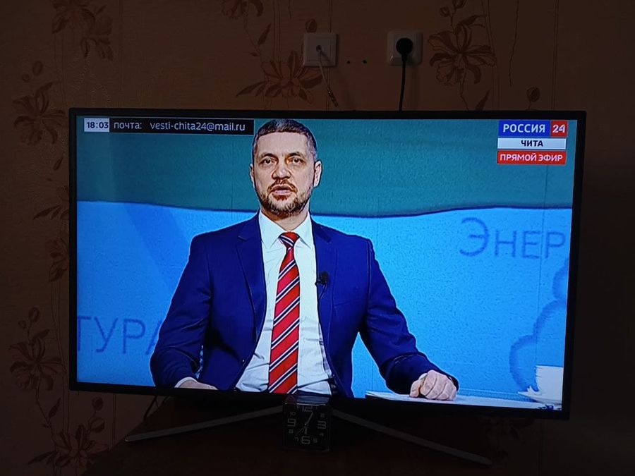 Прямая линия с губернатором Забайкалья — основное
