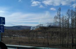 В Могочинском районе горит тайга
