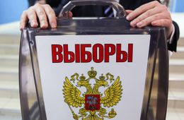 Досрочное голосование проводится в 19 районах Забайкалья