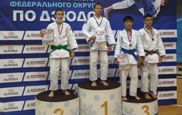 Забайкальская команда заняла третье место на первенстве ДФО по дзюдо