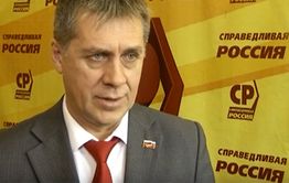 Забайкальские эсеры и «Патриоты России» прокомментировали предстоящее слияние партий