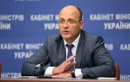 Украинский экс-министр приступил к работе на ППГХО
