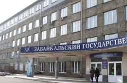 Ломать — не строить