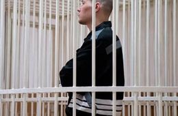 Верховный Суд оставил без изменения приговор забайкальцу, сварившему заживо двоих бомжей