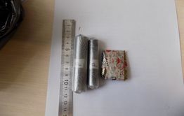 23 года особого режима получил главарь ОПГ, торговавшей героином в Чите 
